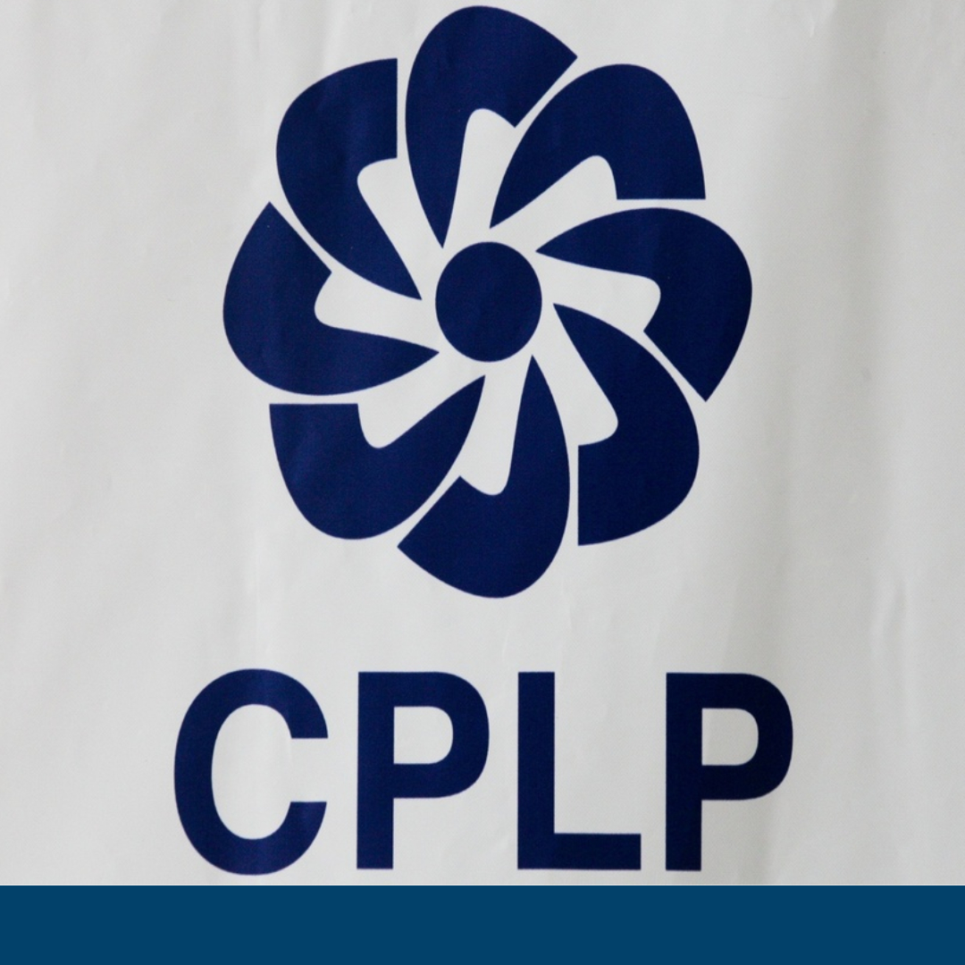 Imagem do símbolo da CPLP